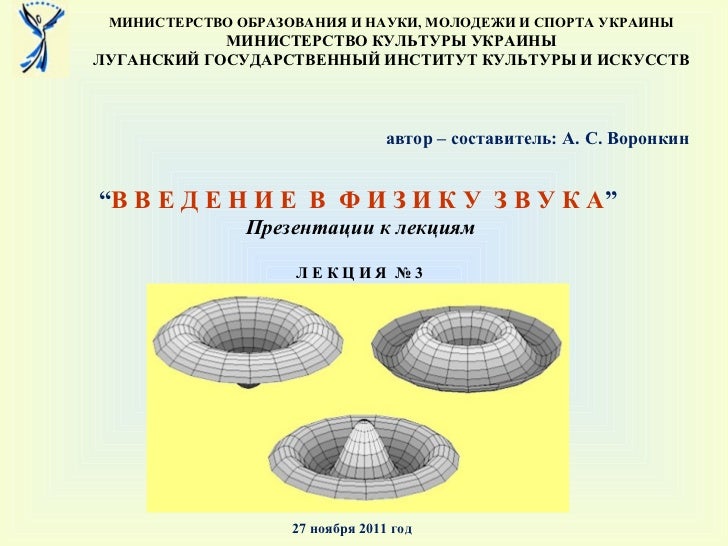 ebook two dimensional euler flows with concentrated vorticities 2008