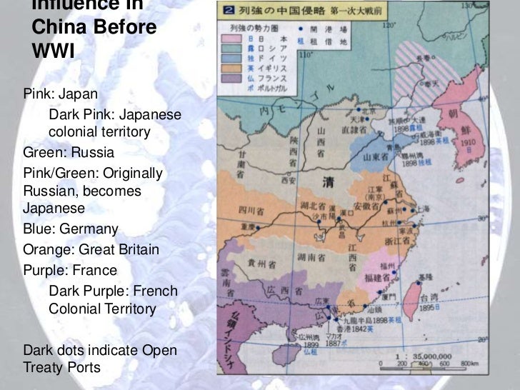 Maps and Charts of Japanese Imperialism