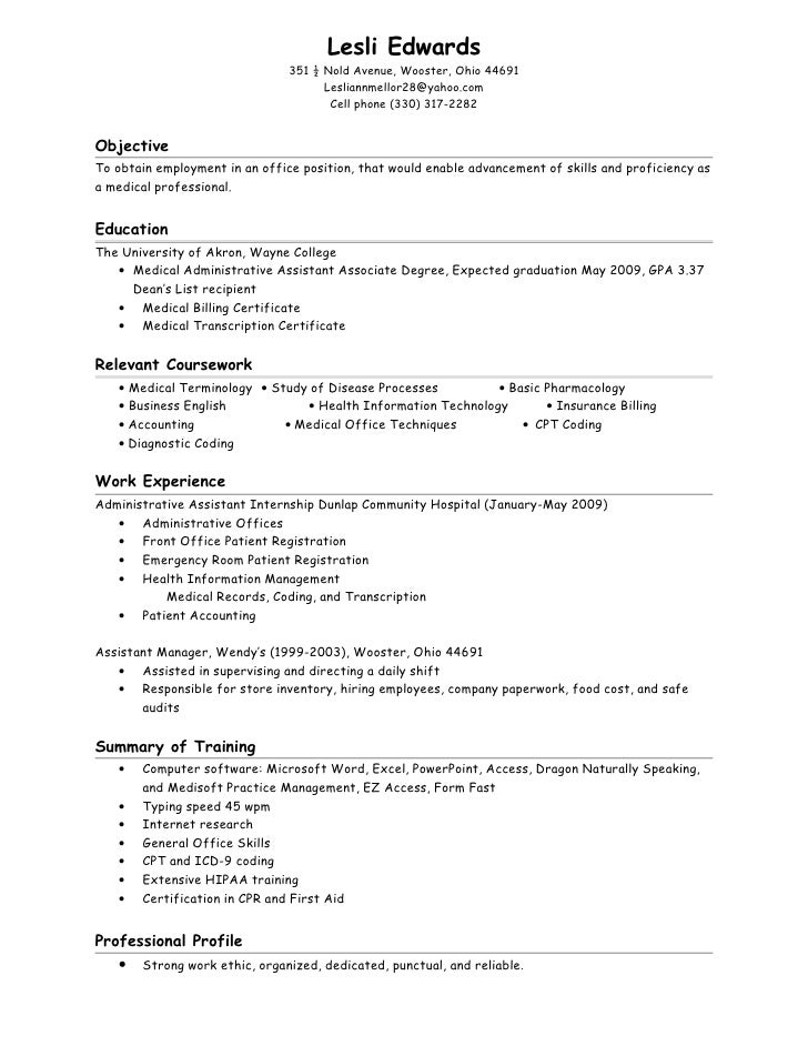 typing resumes