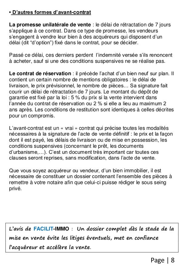 achat maison avant mariage