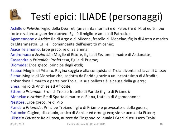 L’epica classica (i)