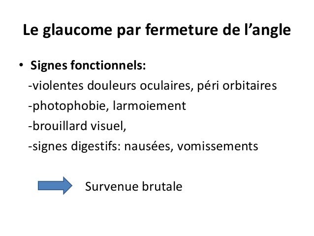 Le maintien après lordinateur à osteokhondroze
