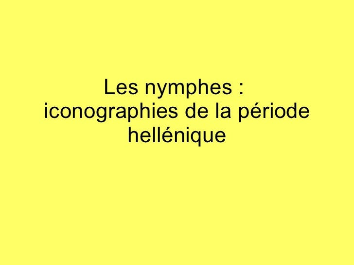 Comme on peut transmettre les lamblias