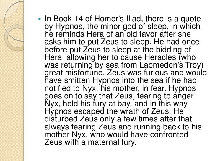 the importance of divine intervention in homers illiad I have the importance of divine intervention in homers illiad a certain set of rituals that i conduct to keep my mind sharp one of these the importance of divine intervention in homers illiad rituals is that i read the homeric epics every spring the iliad (/ l i d / ancient greek: ilias the dune trilogy or the matrix movies have such. the importance of divine intervention in homers illiad I have the importance of divine intervention in homers illiad a certain set of rituals that i conduct to keep my mind sharp one of these the importance of divine intervention in homers illiad rituals is that i read the homeric epics every spring the iliad (/ l i d / ancient greek: ilias the dune trilogy or the matrix movies have such.