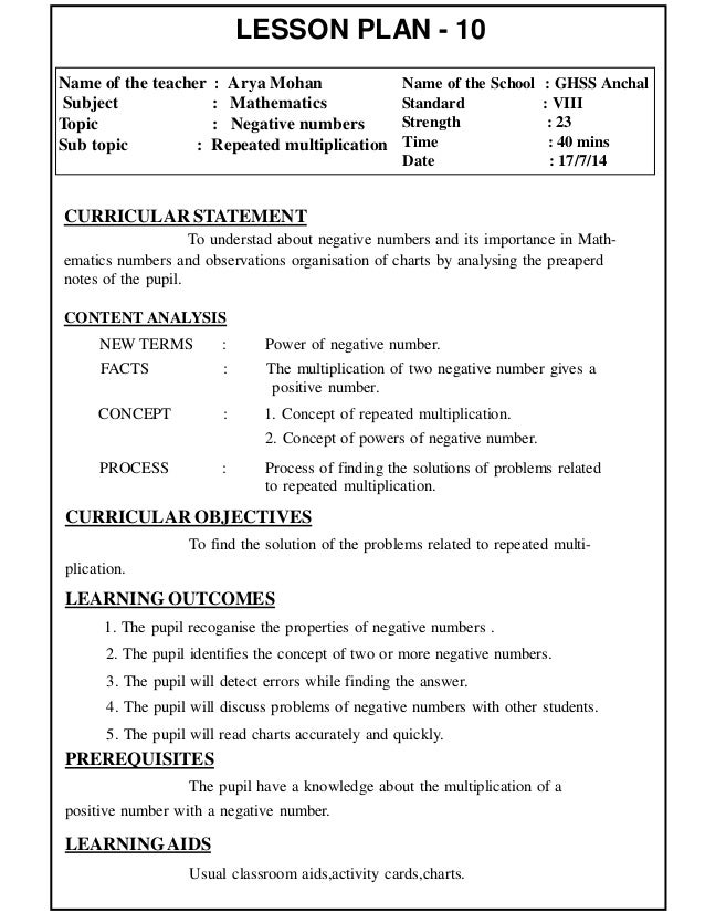 essay plan example an essay plan is also known as how to write a essay plan sample