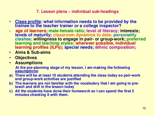 College Essay Lesson Plans