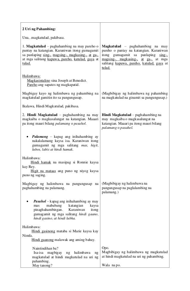 lesson plan on logic gates Past 2h page 1 in the lesson plans assessment time: 15 h 3h unit 2: analogue electronics logic gates diodes from analogue to digital electronic systems as. lesson plan on logic gates Past 2h page 1 in the lesson plans assessment time: 15 h 3h unit 2: analogue electronics logic gates diodes from analogue to digital electronic systems as.