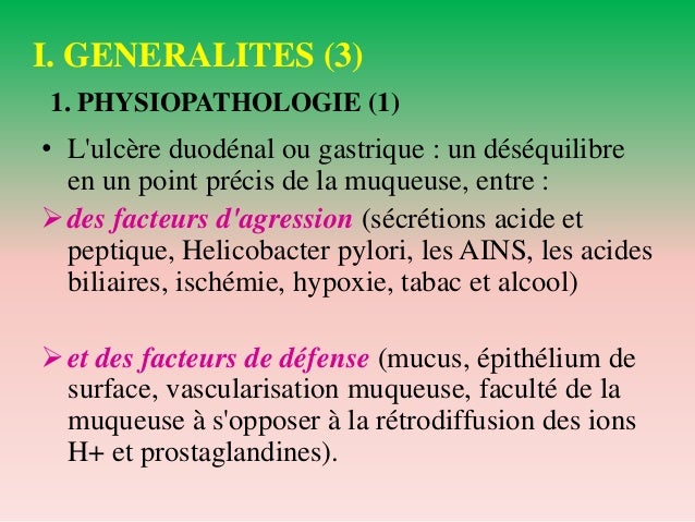 Les produits de laugmentation de la puissance