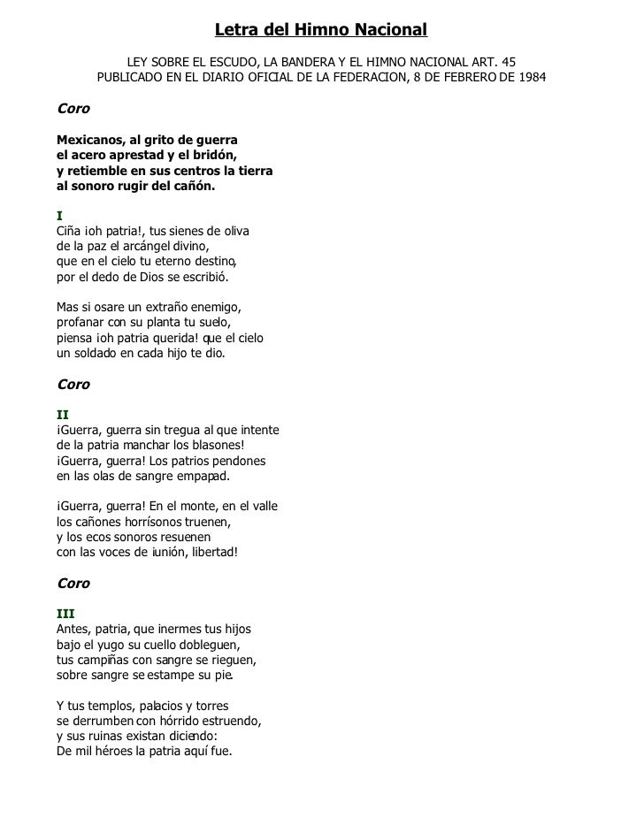 LETRA DEL HIMNO ESPANOL letra del himno espanol:
