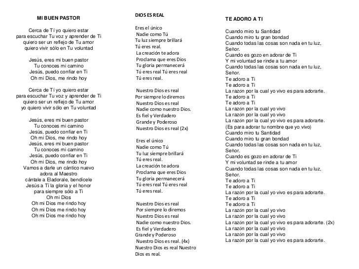 LETRA DE DE CANCIONES letra de de canciones: