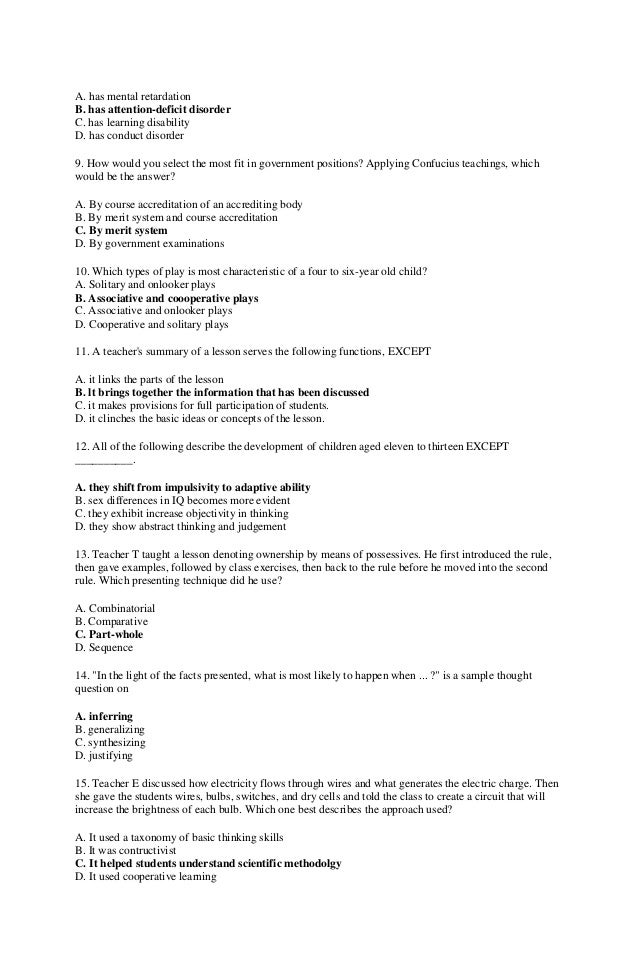 music essay examples