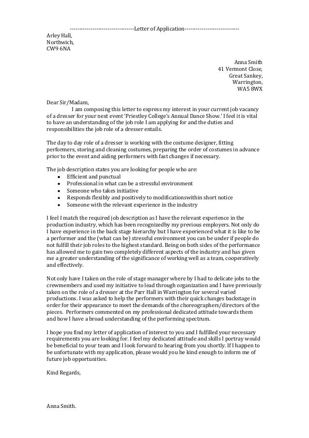 btec dance letter of application btec dance letter of application
