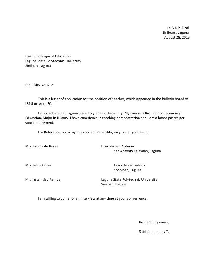 application letter form Rather, it begins with the gathering of materials needed to make your application to schools and financial aid organizations your request for information to a scholarship or grant program will take much the same form as your letter to a prospective college or university. application letter form Rather, it begins with the gathering of materials needed to make your application to schools and financial aid organizations your request for information to a scholarship or grant program will take much the same form as your letter to a prospective college or university.
