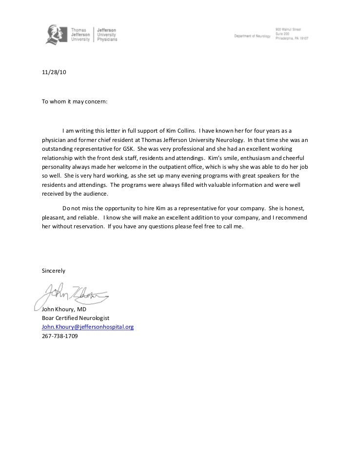 internal medicine personal statement essay internal medicine personal statement essay
