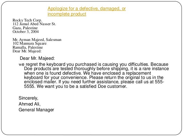business apology letter for defective product business apology letter for defective product 28 images business apology letter for defective product business apology letter for defective product 28 images