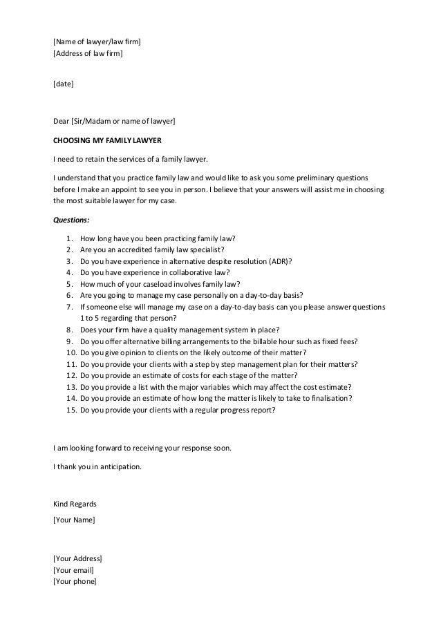 to customers retain sample letter