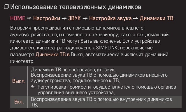 Рабочие и выходные дни в мае 2015 года в