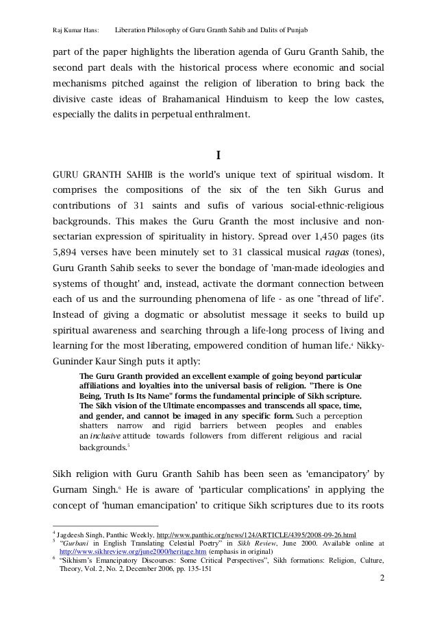 How To Write An Application Essay For High School Essay On Internet In Punjabi Child Labour Mymemory Translated Sample Essays For High School also The Newspaper Essay Internet Essay In Punjabi Language Explain Briefly Advantages And Essay On How To Start A Business