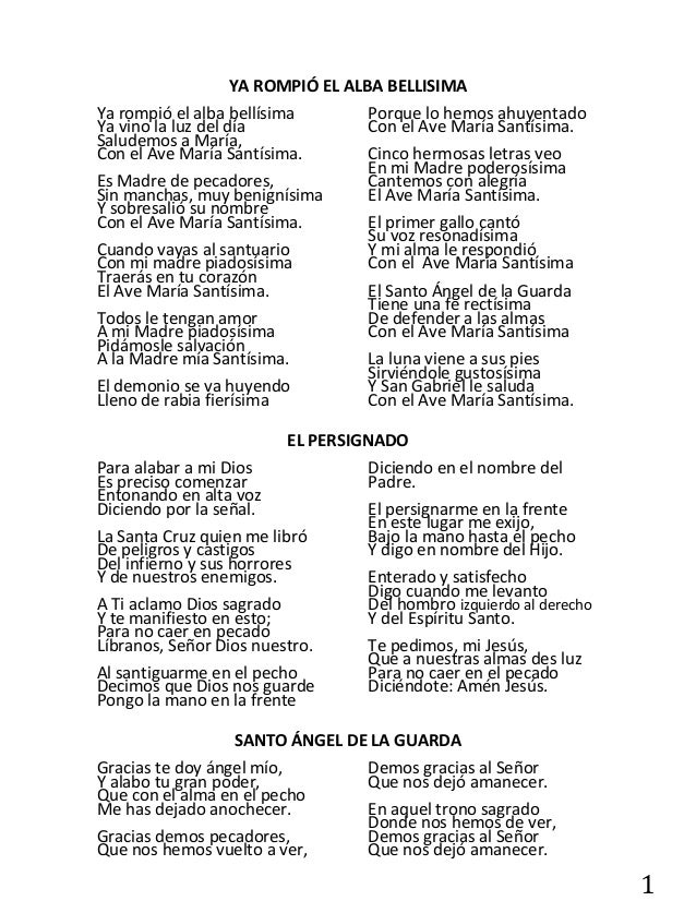Coros Infantiles De San Francisco / Manolo Linares y Su Cuadro Flamenco - Villancicos Populares Y Flamencos Coros Infantiles De San Francisco / Manolo Linares y Su Cuadro Flamenco - Villancicos Populares Y Flamencos