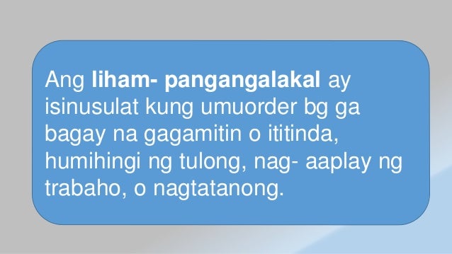 liham pangkaibigan liham pangkaibigan