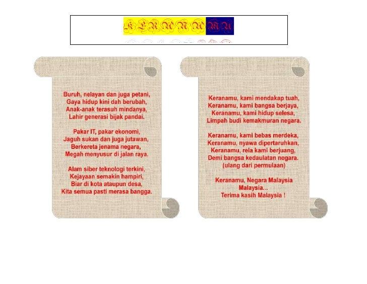 Image Result For Lirik Lagu Cinta Image Result For Lirik Lagu Cinta