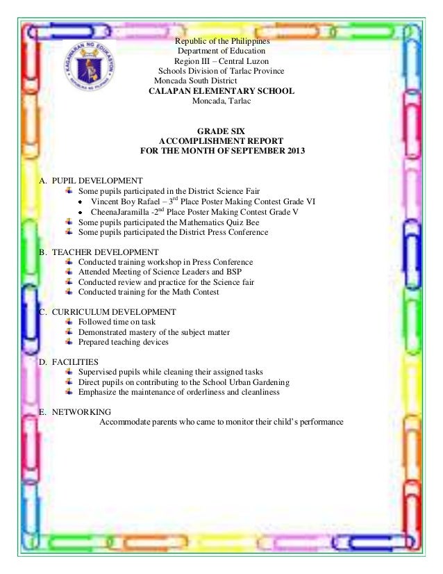 school report per month
