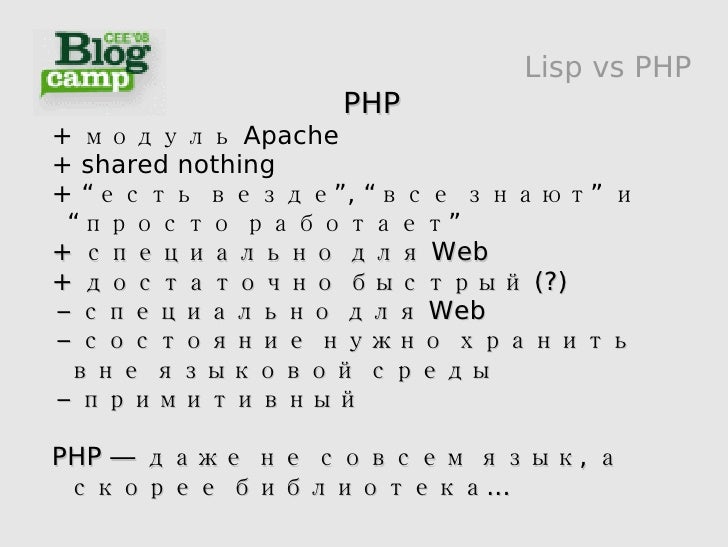 gal lcr 3773 инструкция