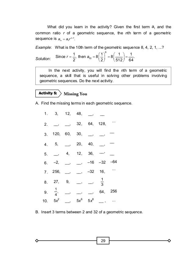 Arithmetic And Geometric Sequences Worksheets 6th Grade  1000 ideas about arithmetic on 