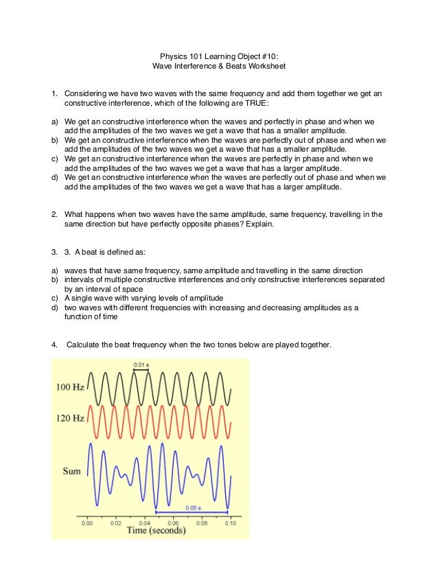 wave-interference-beats-worksheet