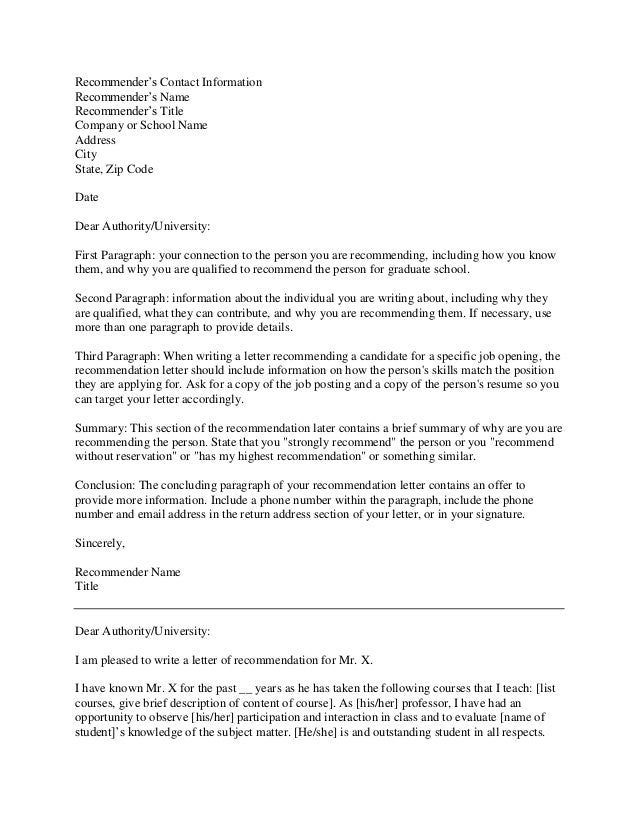 cover letter ending paragraph