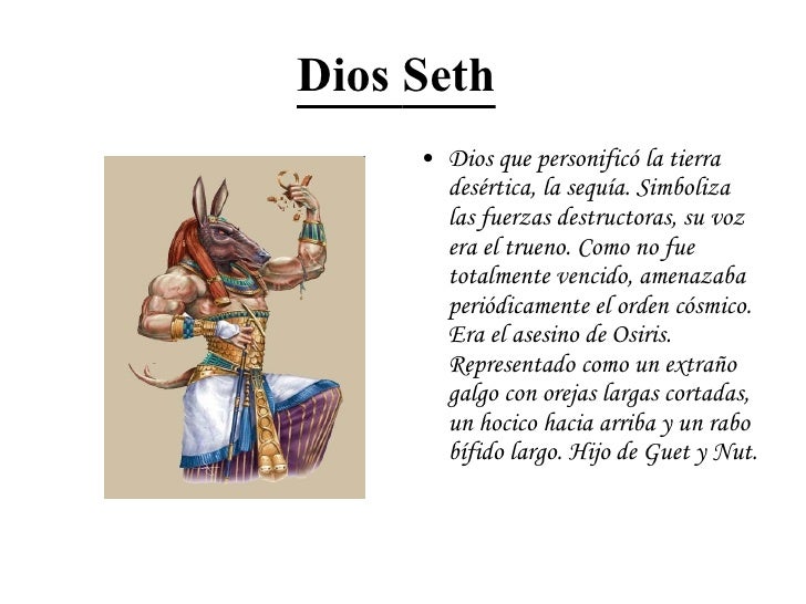 Dioses Egipcios Dioses Mitos Y Leyendas