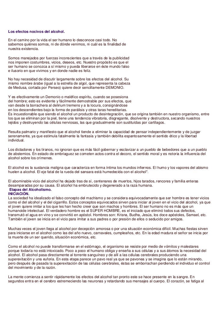 El alcoholismo el tratamiento por el preparado farmacéutico