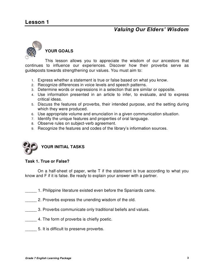 Words Short Essay on Respect