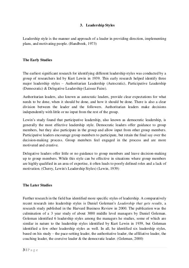 leadership style essay