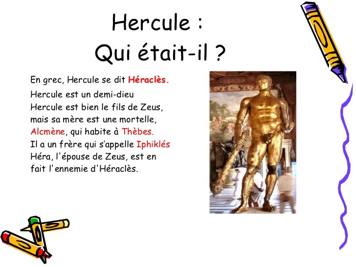 Les douze travaux d Hercule les douze travaux dhercule