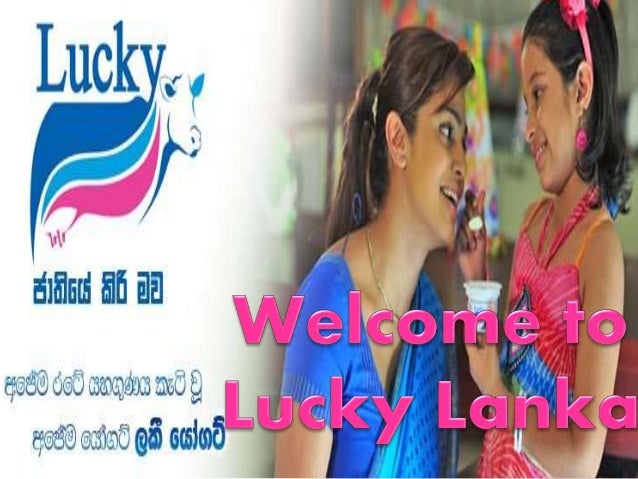 Lucky lanka milk processing company limited marketing essay 05 picture