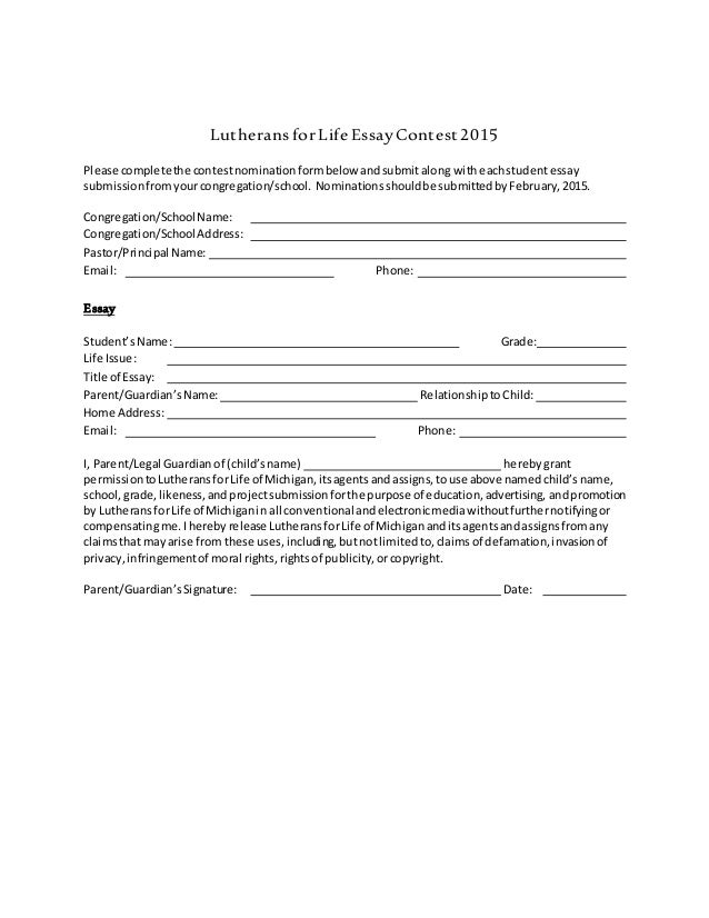 Student life Essay| Essay And Paragraph