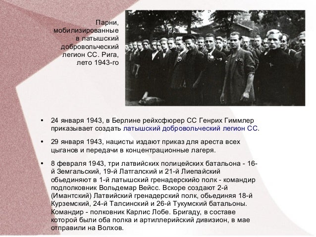 приказ мвд от 10.03.2000г. № 258