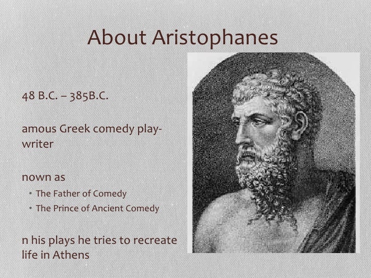 an analysis of the ancient play lysistrata by aristophanes an analysis of the ancient play lysistrata by aristophanes