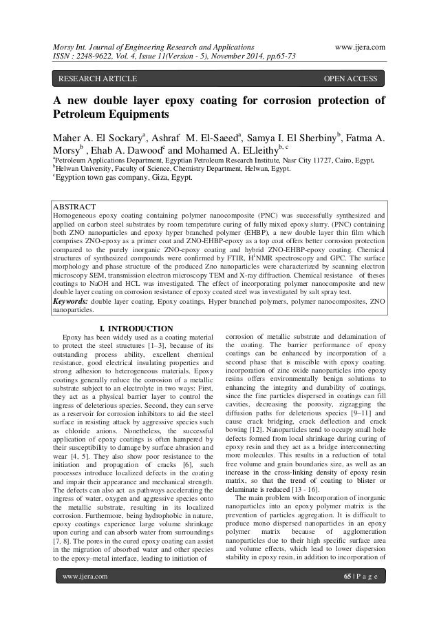 Corrig dissertation bac franais 2006 gratuit