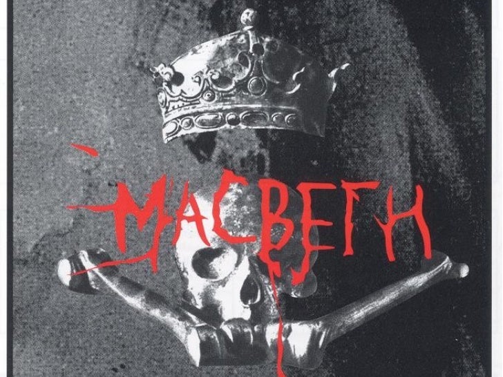 macbeth powerpoint macbeth powerpoint