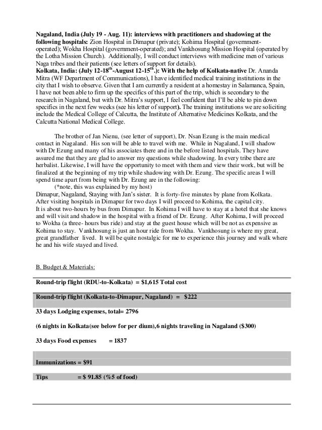 Job shadow essay