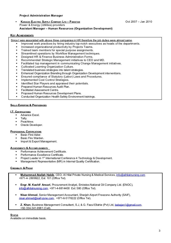 postdoc application cover letters