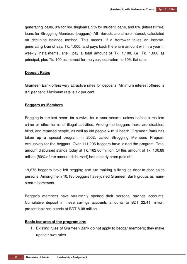 environmental pollution essay in tamil language environmental pollution essay in tamil language