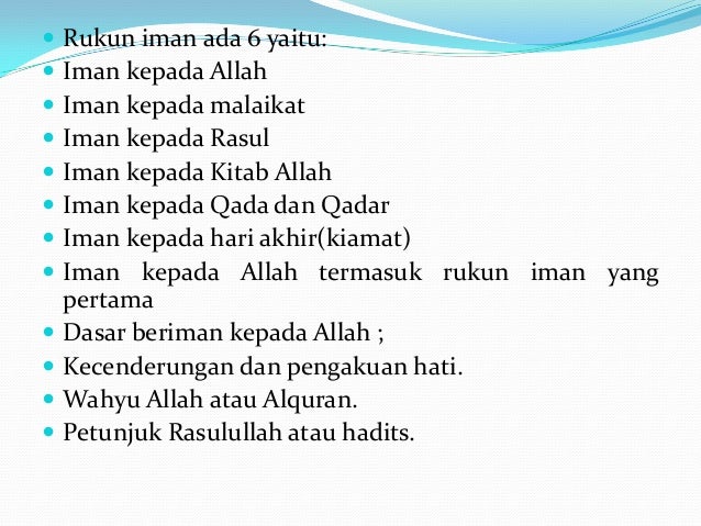 Hadits Tentang Rukun Iman Kepada Allah - Gambar Islami