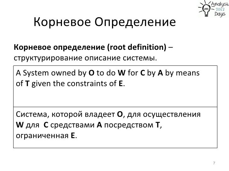 Праздник наша малая родина стихи