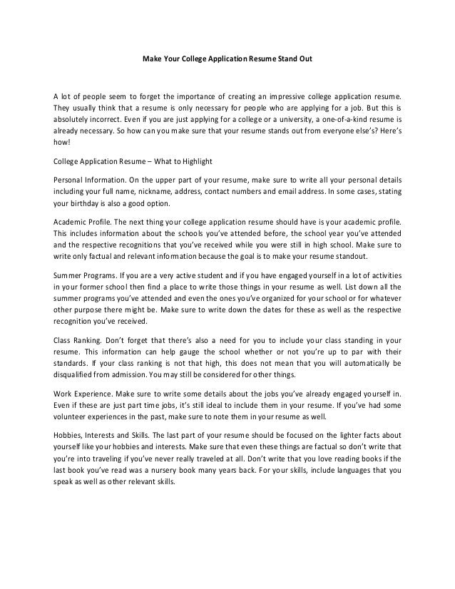 creating a college resume