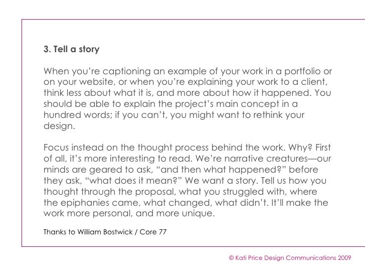 Personal statement website