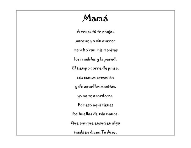 Mis Huellas Poema Para Mama Mis Huellas Poema Para Mama