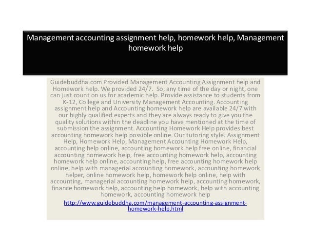 College application essay writing help mcgraw hill's